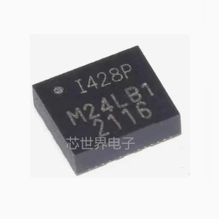 集成电路 ICM-42688-P 贴片QFN14 丝印I428P 1428P 6轴运动传感器