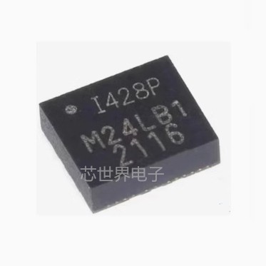 集成电路 ICM-42688-P 贴片QFN14 丝印I428P 1428P 6轴运动传感器