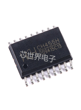 集成电路 贴片CH455H 封装SOP-18 数码管驱动及键盘控制芯片ic