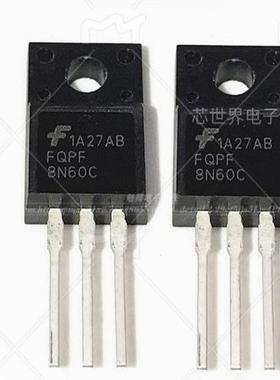 FQPF12N60C场效应管 4N60 5N60 7N60 8N60 10N60塑封220F集成电路