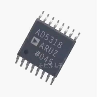 集成电路 AD5318ARUZ-REEL7 AD5318BRUZ TSSOP16 数模转换器芯片