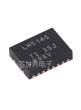 集成电路 贴片LM5145RGYR 封装VQFN-20 同步降压控制器芯片ic