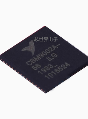 CBM9002A-56ILG 封装QFN-56-EP(8x8) USB2.0控制器芯片单片机ic