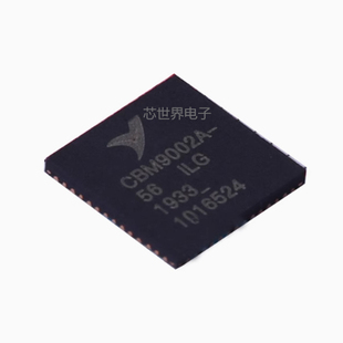 QFN 封装 USB2.0控制器芯片单片机ic CBM9002A 8x8 56ILG
