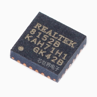 集成电路 贴片 RTL8152B-VB-CG 封装QFN-24 以太网控制器芯片IC