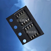 集成电路 高压非隔离转换器供电芯片ic SOP8 贴片KP3114MSG 封装