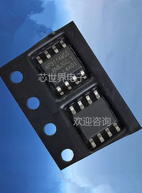 集成电路 贴片KP3114MSG 封装SOP8 高压非隔离转换器供电芯片ic