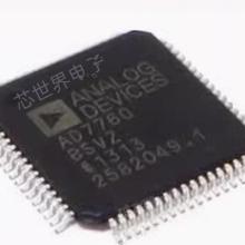 集成电路 AD7760BSVZ AD7762BSVZ AD7763 封装TQFP64 模数转换器