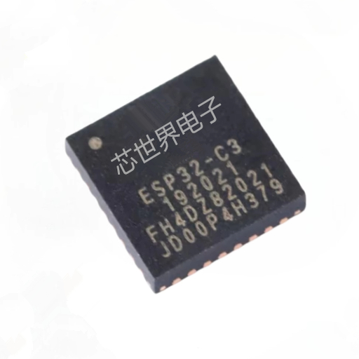 贴片ESP32-C3FN4 封装QFN-32 RF射频 WiFi+蓝牙双模无线通信芯片