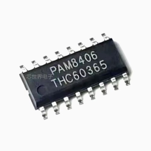 集成电路 PAM8406DR 丝印PAM8406 封装SOP-16 音频放大器芯片ic