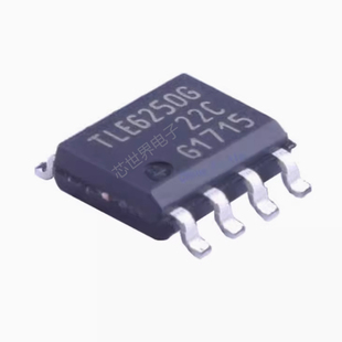 TLE6250G捷达散热风扇高速控制芯片模块CAN通讯 SOP-8 集成电路ic