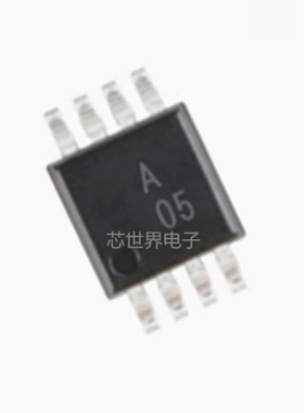集成电路 AD8652ARMZ AD8652 贴片MSOP8 丝印A05 运算放大器芯片
