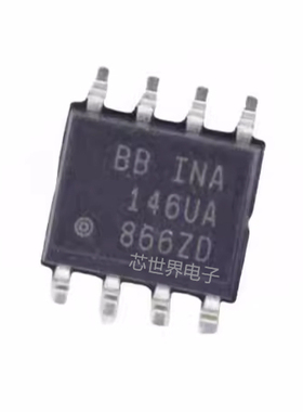 INA146UA INA146UA/2K5 INA146U 运算放大器芯片 SOP-8集成电路ic