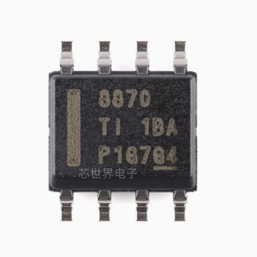 集成电路 DRV8870DDAR 丝印8870 SOIC-8 3.6A H桥电机驱动器芯片