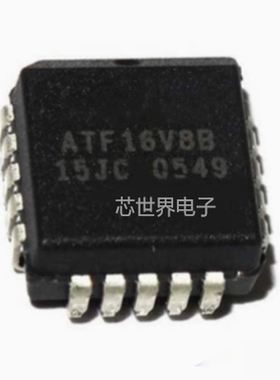 集成电路 ATF16V8B-15JU F16V8BQL-15JC 贴片PLCC-20脚芯片ic