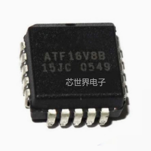 集成电路 ATF16V8B-15JU F16V8BQL-15JC 贴片PLCC-20脚芯片ic