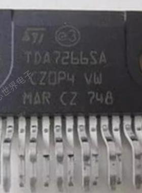 集成电路 直插TDA7266SA TDA7266 封装ZIP15音频功放放大器芯片IC