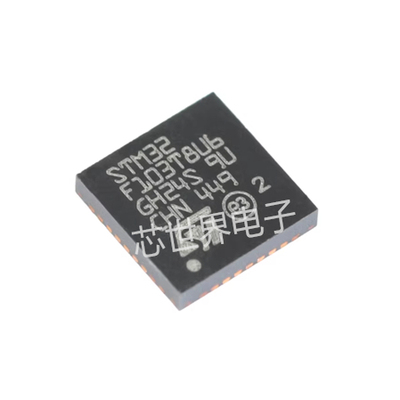 贴片STM32F103T8U6 封装VFQFPN-36 ARM CortexM3 32位微控制器MCU