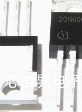 20N60C3 MOS场效应管 小体积 SPP20N60C3 塑封FQPF20N60C集成电路