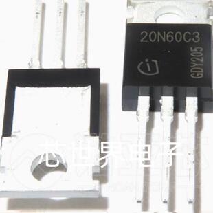 20N60C3 MOS场效应管 小体积 SPP20N60C3 塑封FQPF20N60C集成电路