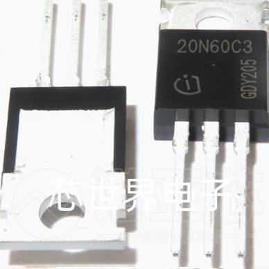 20N60C3 MOS场效应管 小体积 SPP20N60C3 塑封FQPF20N60C集成电路