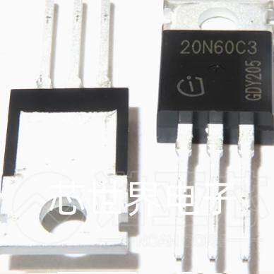 20N60C3 MOS场效应管 小体积 SPP20N60C3 塑封FQPF20N60C集成电路