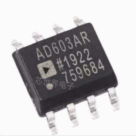 AD603ARZ-REEL7 AD603AR 低噪声变增益放大器 封装SOP-8 集成电路
