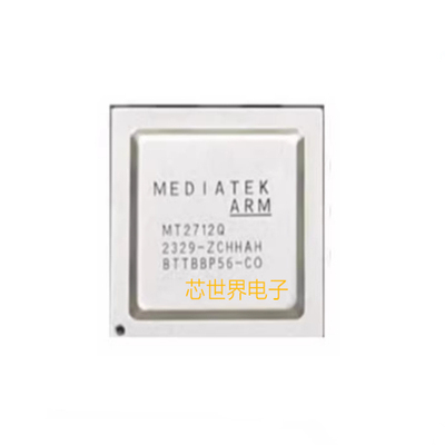 集成电路 贴片MT2712Q 封装BGA63 汽车电脑版芯片ic模块