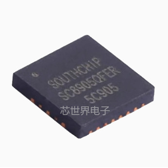 集成电路 SC8905QFER SC8905 封装QFN-21 升压充电转换器IC芯片