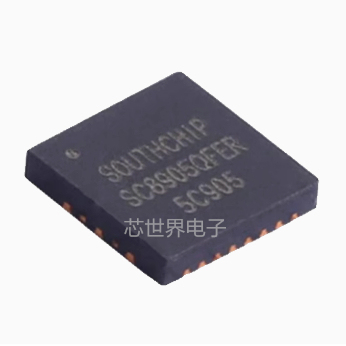 集成电路 SC8905QFER SC8905 封装QFN-21 升压充电转换器IC芯片