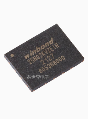 W25N02KVZEIR W25N01KVZEIR W25N04KVZEIR WSON-8串行闪存芯片IC