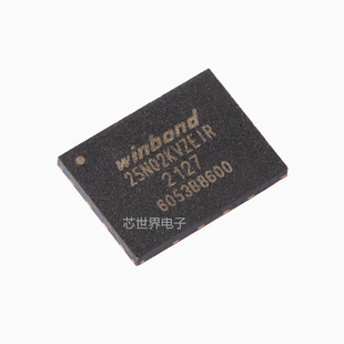 W25N02KVZEIR W25N01KVZEIR W25N04KVZEIR WSON-8串行闪存芯片IC