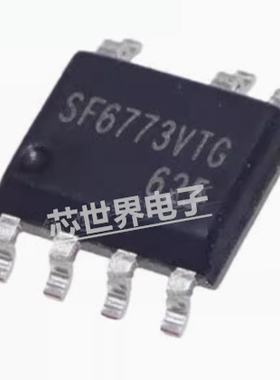 集成电路SF6773VTGT SF6773VTG 6773 贴片SOP7 功率开关芯片IC