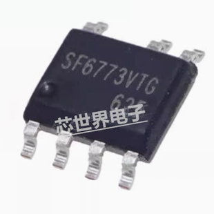 集成电路SF6773VTGT SF6773VTG 6773 贴片SOP7 功率开关芯片IC