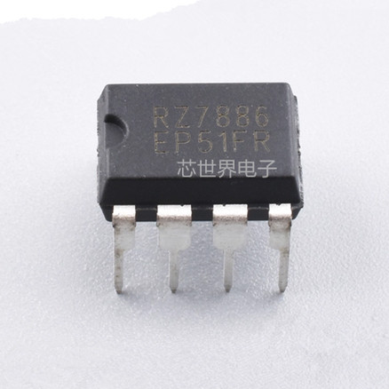 直插RZ7886 封装DIP8 大电流马达驱动芯片可达13A 用于电动玩具