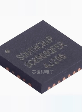 集成电路 SC8906QFER SC8906 QFN-21 电池管理芯片 电源IC