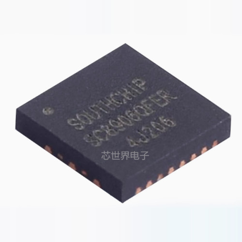 集成电路 SC8906QFER SC8906 QFN-21 电池管理芯片 电源IC