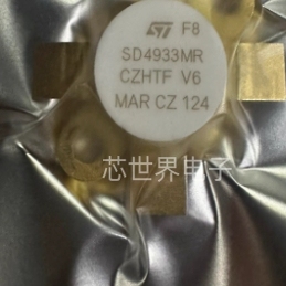 SD4933MR sd4933mr 4933MR大功率高频管射频管晶体功放管微波器件