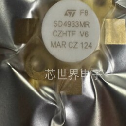 SD4933MR sd4933mr 4933MR大功率高频管射频管晶体功放管微波器件