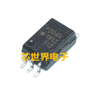 ACPL-P455 P455V P454 P456 P302 贴片光耦 封装SOP6 隔离器