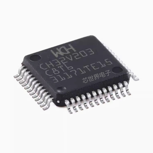 集成电路 CH32V203C8T6 LQFP-48 RISC-V内核 32位微控制器-MCU