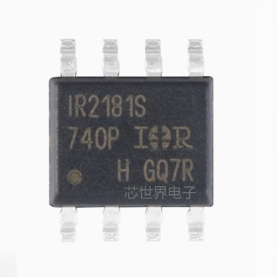 IR2181STRPBF IR2181S 电桥驱动器 封装SOP-8 集成电路ic