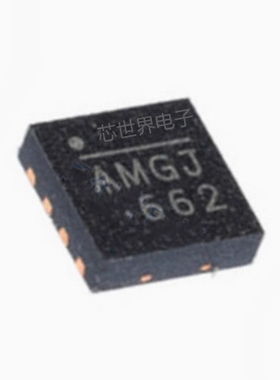 集成电路 MP9943GQ-Z MP9943GQ 丝印AMG* QFN-8 DC开关稳压器芯片