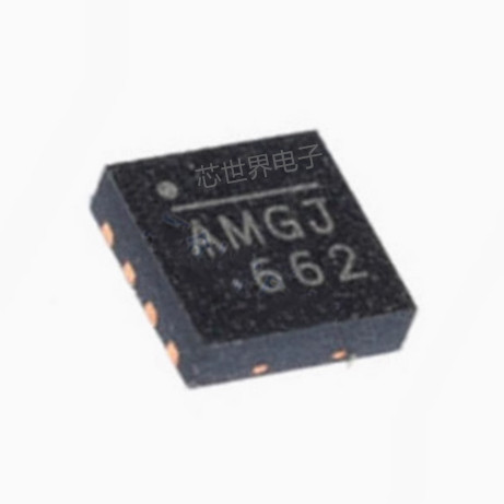 集成电路 MP9943GQ-Z MP9943GQ 丝印AMG* QFN-8 DC开关稳压器芯片