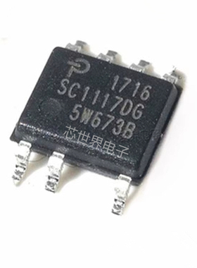 集成电路 贴片SC1117DG-TL SC1117DG 封装SOP7液晶电源管理芯片ic