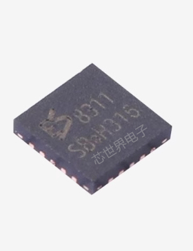 集成电路 ES8311 封装QFN-20 丝印:8311 音频解码IC芯片