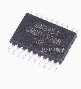 集成电路BM3451SMDC-T20B TSSOP-20 BM3451 多节锂电池保护芯片ic