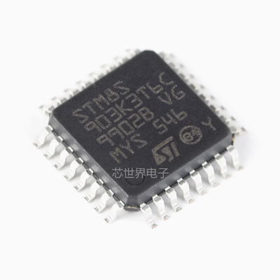 STM8S903K3T6C 16MHz/8KB闪存/8位微控制器芯片LQFP32 集成电路ic