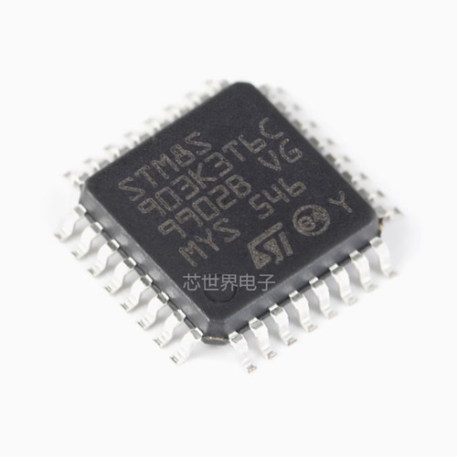 STM8S903K3T6C 16MHz/8KB闪存/8位微控制器芯片LQFP32 集成电路ic