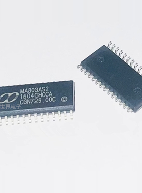 集成电路 MA803AS2 贴片封装SOP-28 单片机微控制器芯片ic
